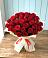 Букет 29 Красных роз в Топках