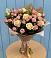 Букет цветов из: Розы в Топках