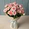 Букет Розовый шарм в Топках