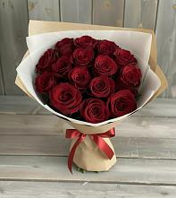 Букет Блистательный в Топках